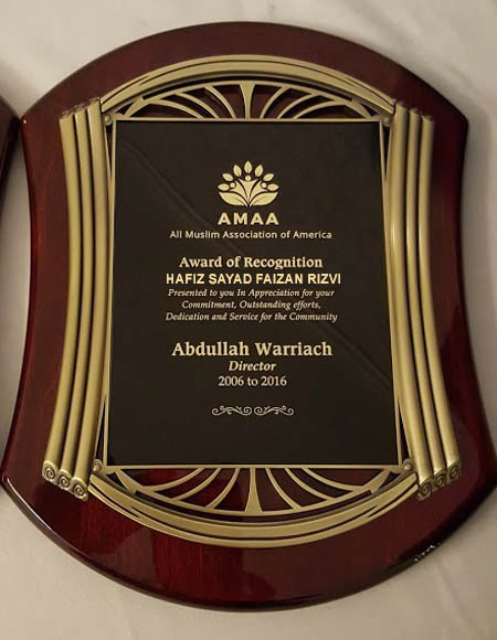 Award Hafiz Sayad Faizan Rizvi