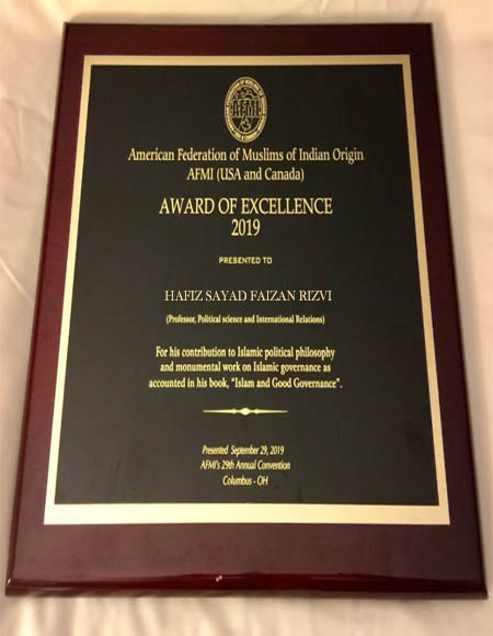 Award Hafiz Sayad Faizan Rizvi