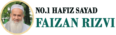 Deep Knowledge of Dua & Wazifa