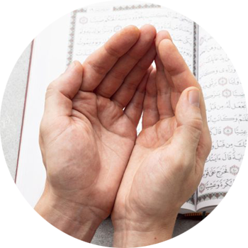 Mohabbat Ki Dua In Quran